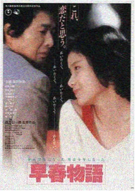 奥本海默 电影免费观看