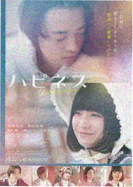 肖申克的救赎 电影免费观看