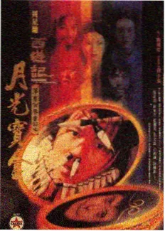 明星大侦探 综艺免费观看